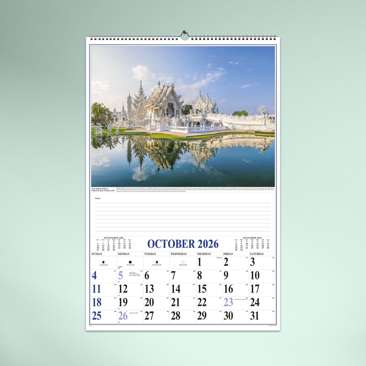Discover the World 2026 Wall Calendar